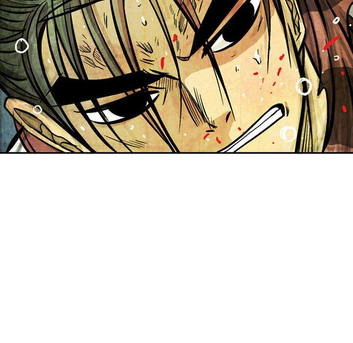 《剑契》12 第43页