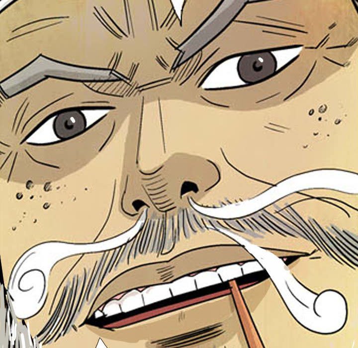 《剑契》16 第20页