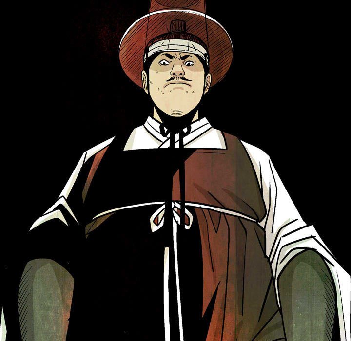 《剑契》16 第27页