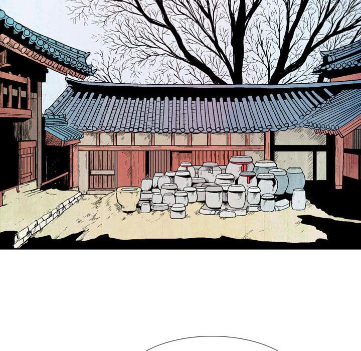 《剑契》16 第38页