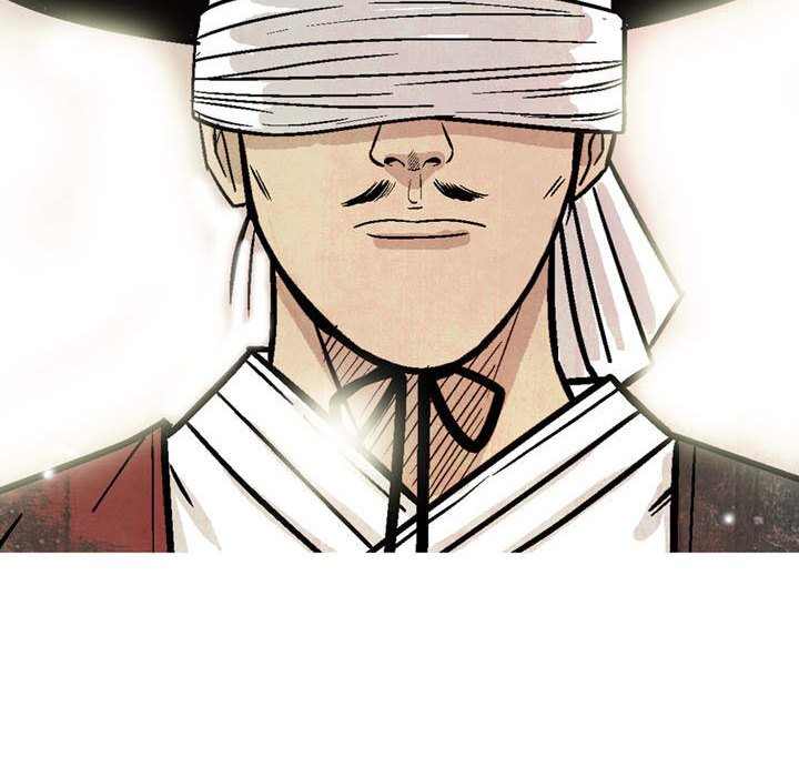 《剑契》15 第24页