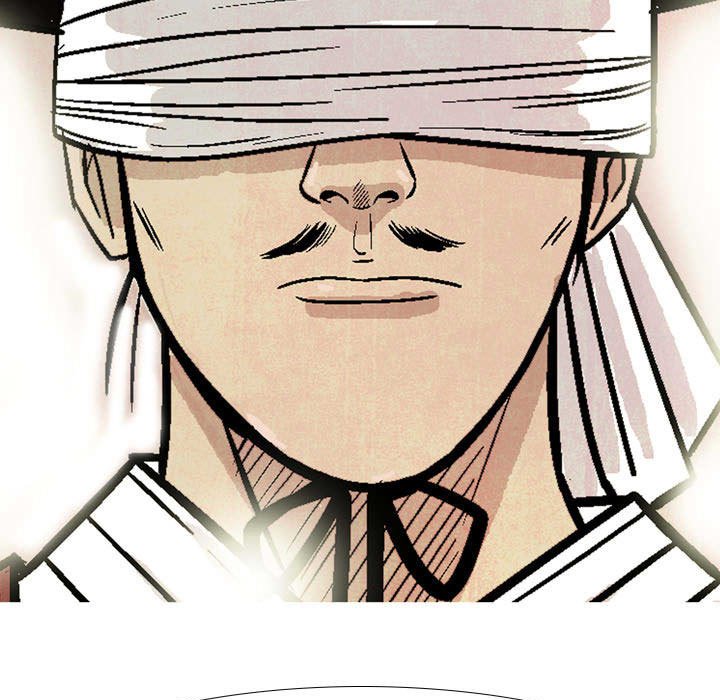 《剑契》15 第27页