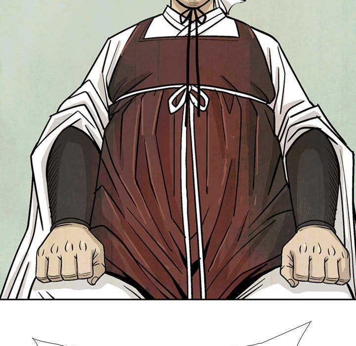 《剑契》15 第33页
