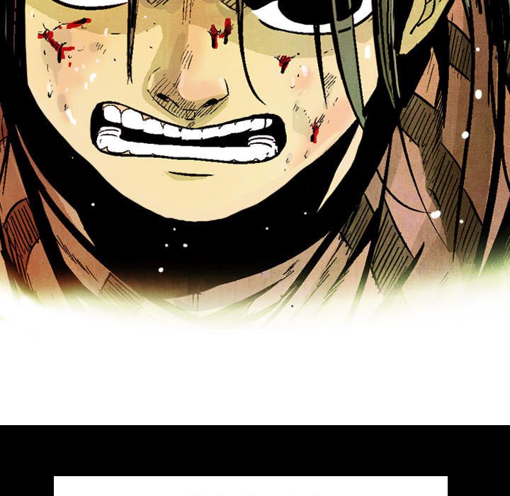 《剑契》15 第7页