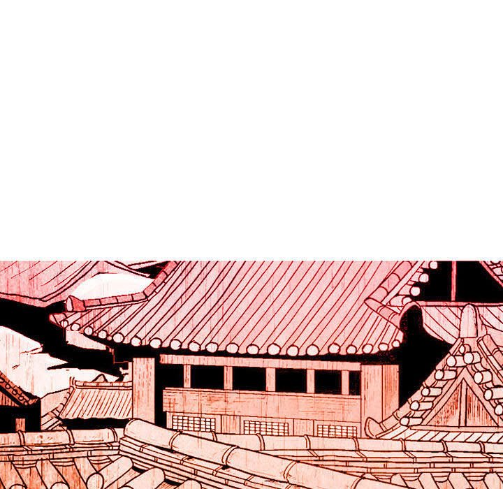 《剑契》14 第19页