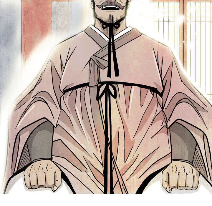 《剑契》14 第24页