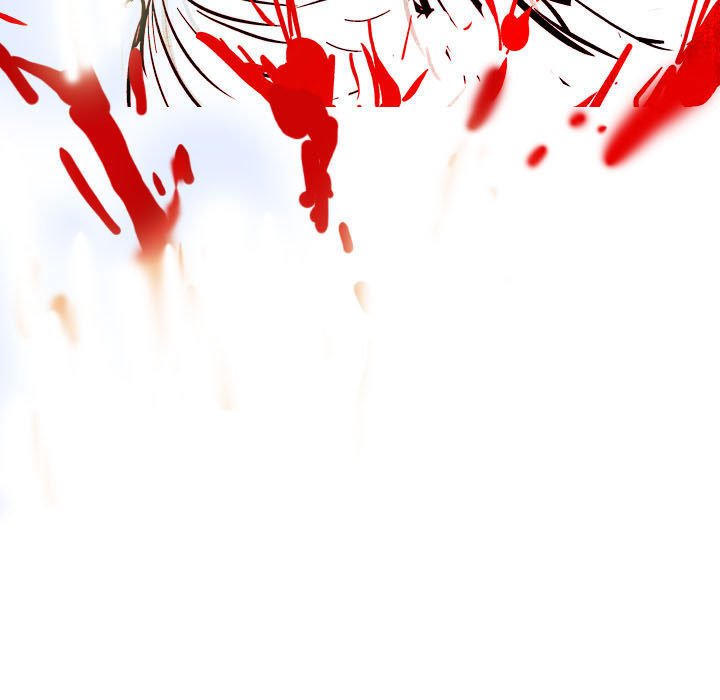 《剑契》14 第7页