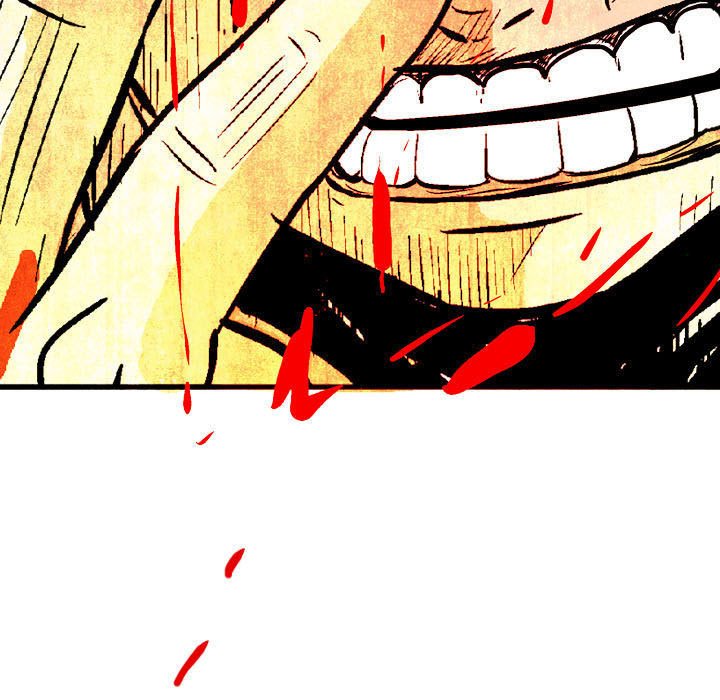 《剑契》14 第9页