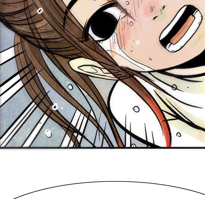 《剑契》13 第22页