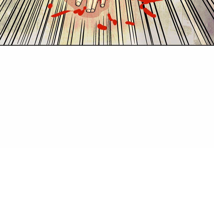 《剑契》13 第30页