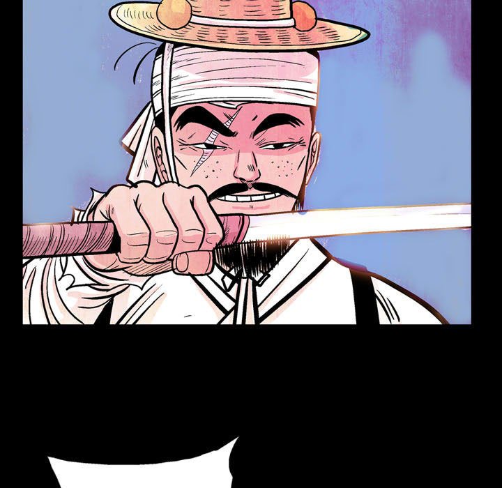 《剑契》13 第47页
