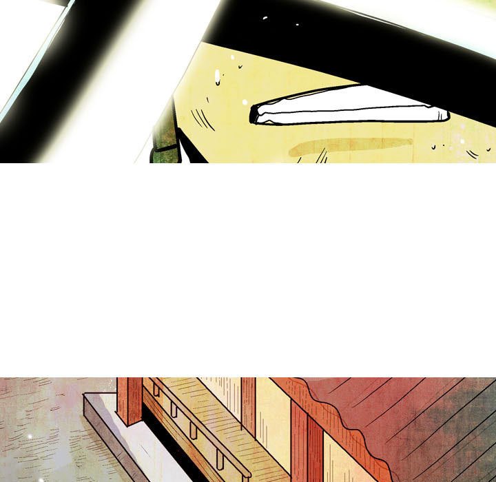 《剑契》19 第21页