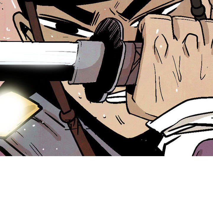 《剑契》19 第26页