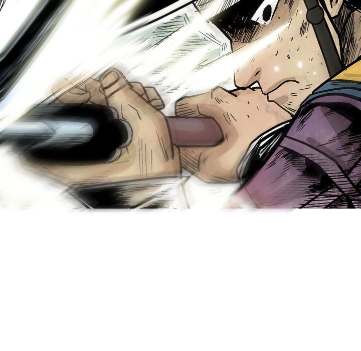 《剑契》19 第47页