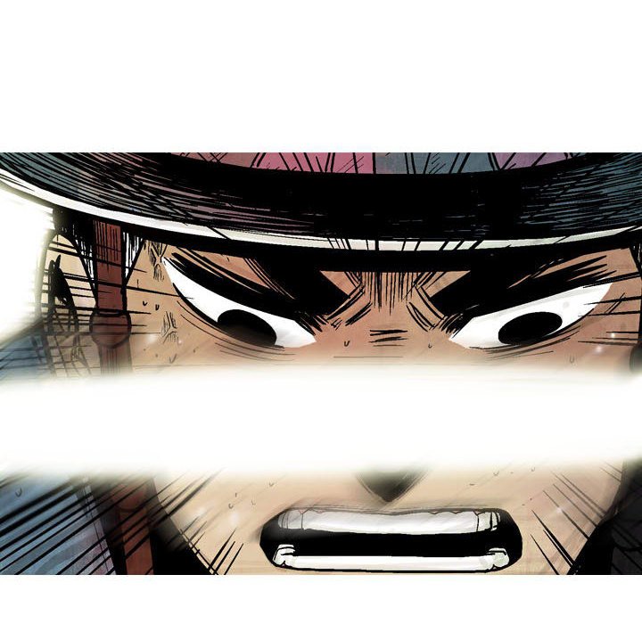 《剑契》19 第48页