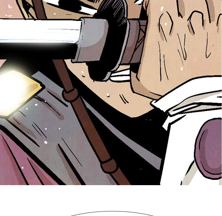 《剑契》19 第7页