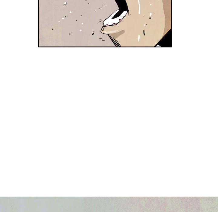 《剑契》18 第21页