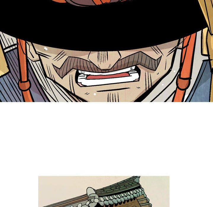 《剑契》18 第34页