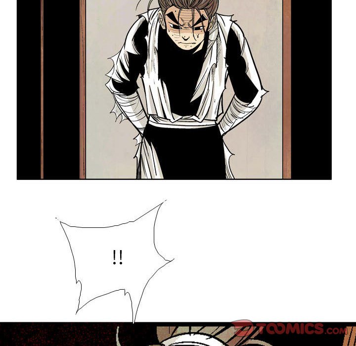 《剑契》18 第38页