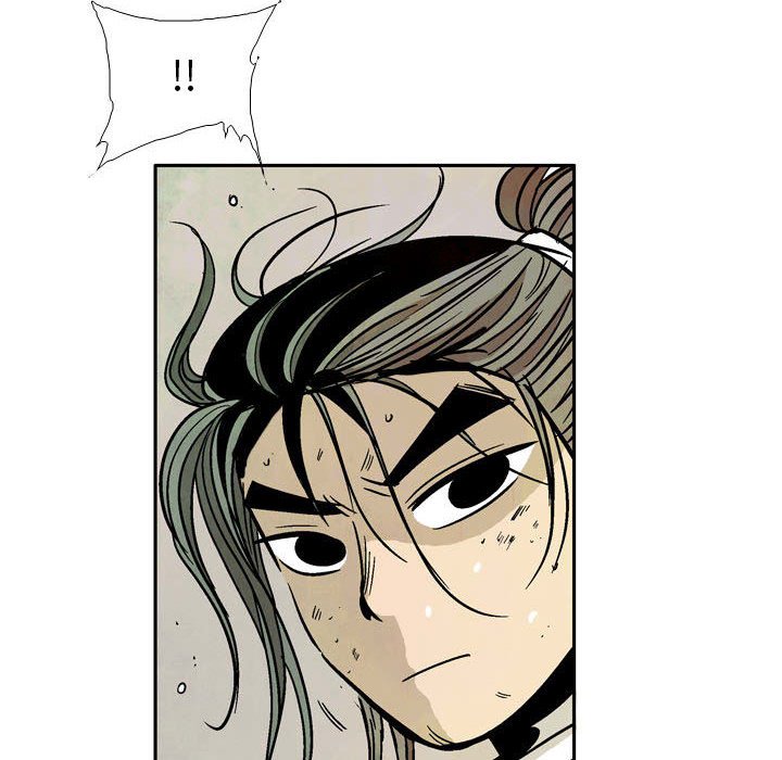 《剑契》18 第48页