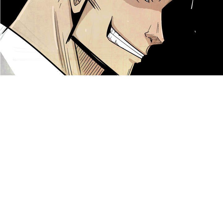 《剑契》18 第7页