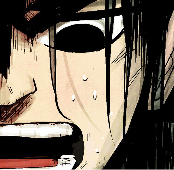 《剑契》20 第37页