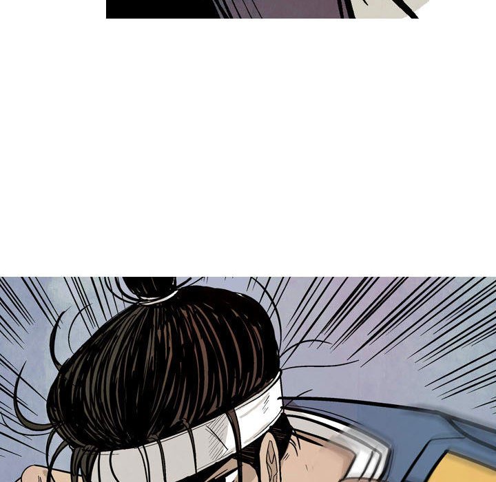 《剑契》20 第39页