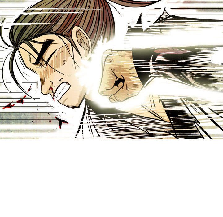 《剑契》20 第41页