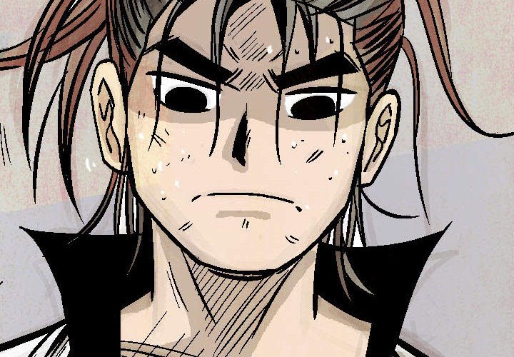 《剑契》20 第4页