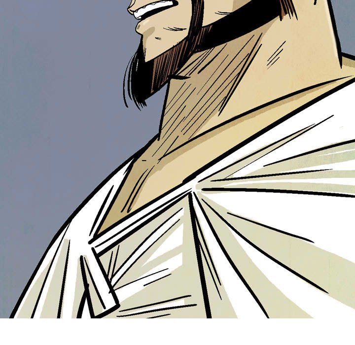《剑契》17 第43页