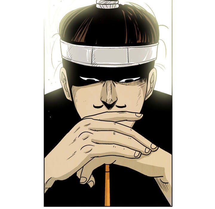 《剑契》23 第41页