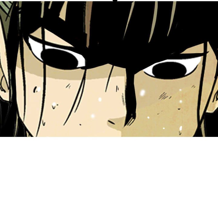 《剑契》23 第7页