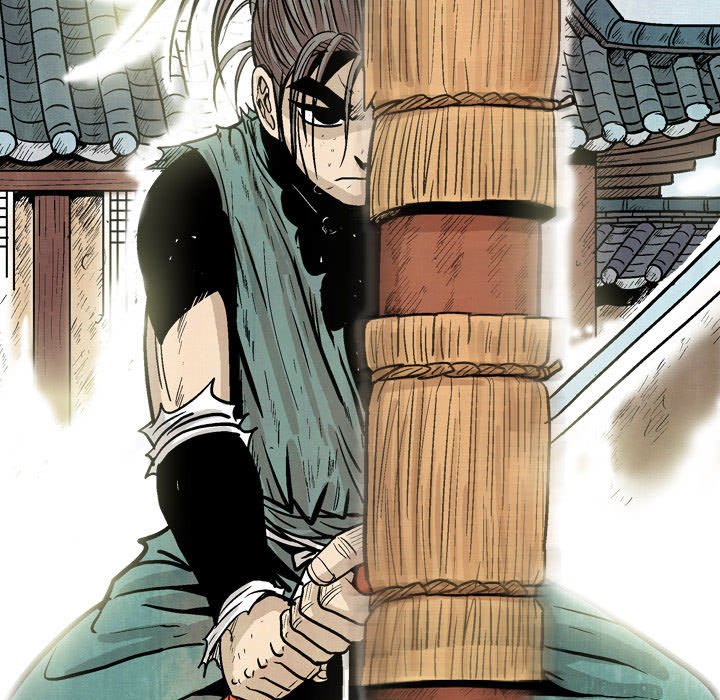 《剑契》22 第41页