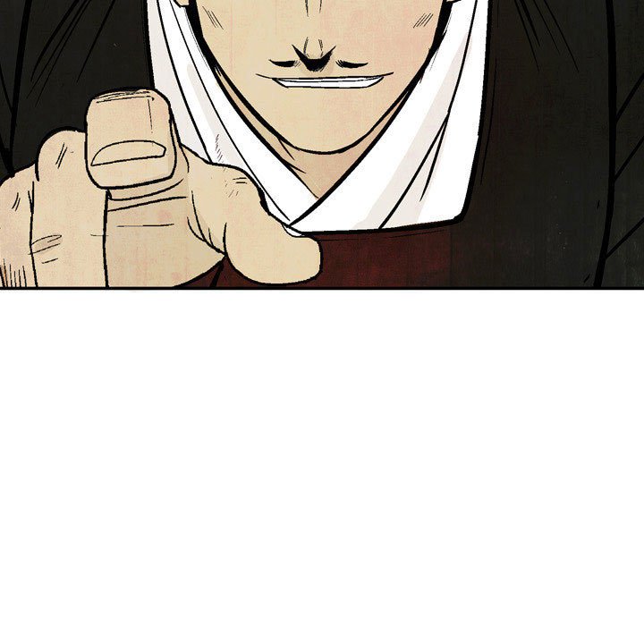 《剑契》22 第7页