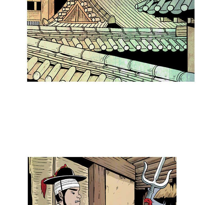 《剑契》24 第28页