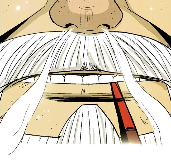 《剑契》24 第5页