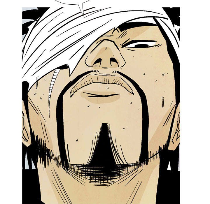 《剑契》21 第35页