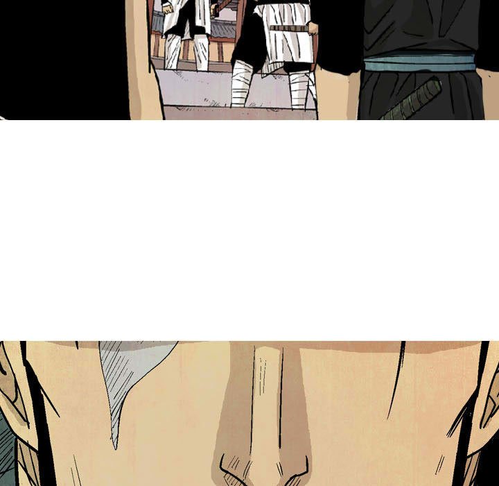 《剑契》21 第39页