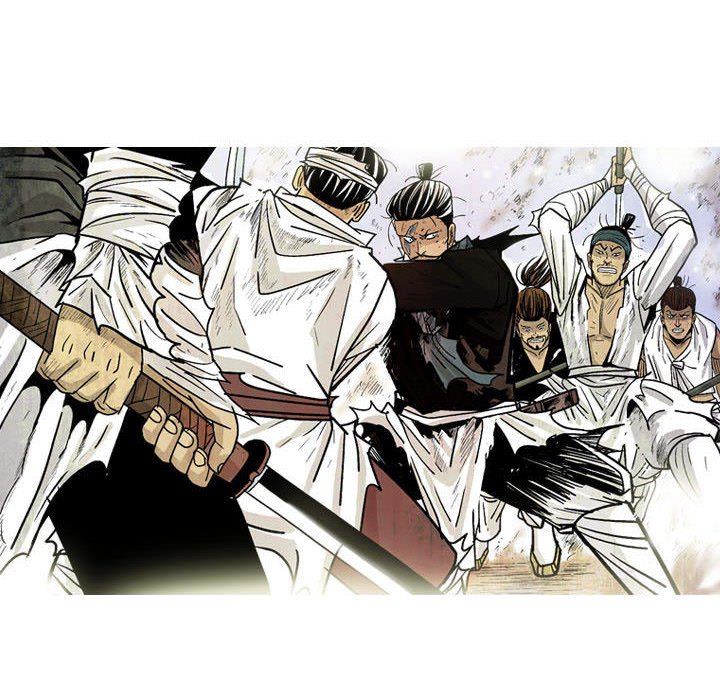 《剑契》21 第48页