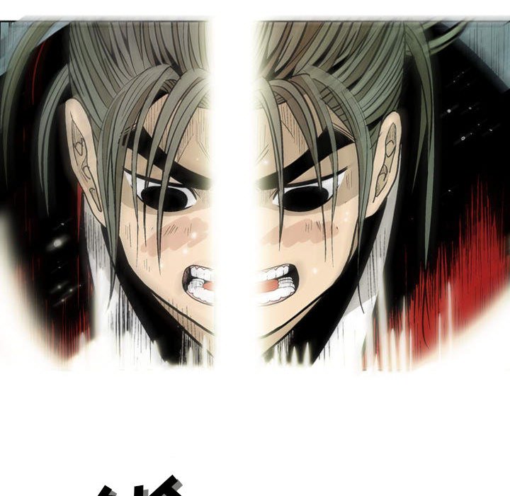 《剑契》25 第40页