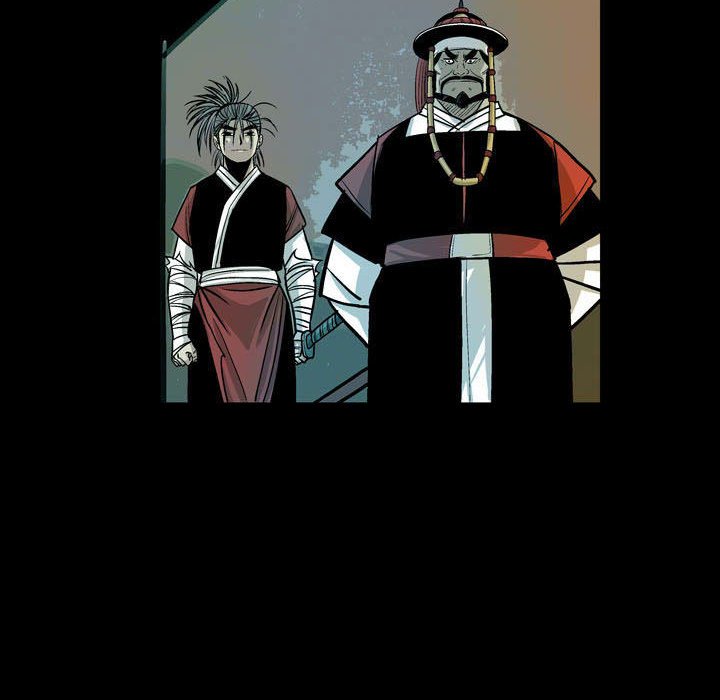 《剑契》27 第39页