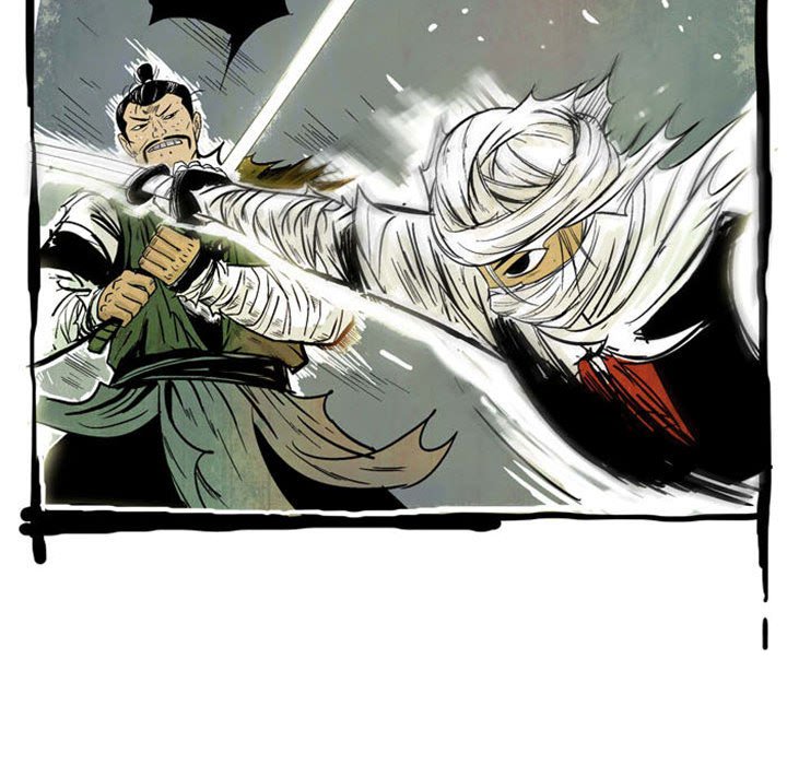 《剑契》28 第11页