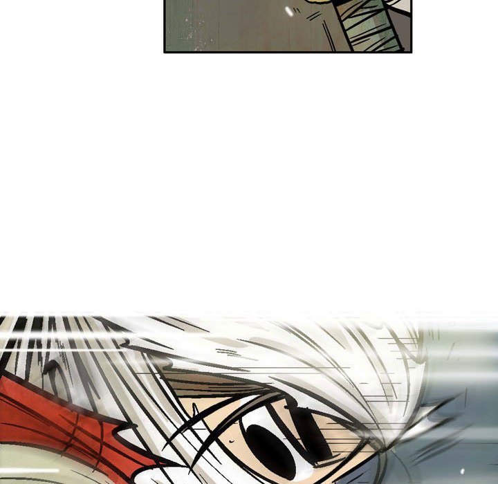 《剑契》28 第23页