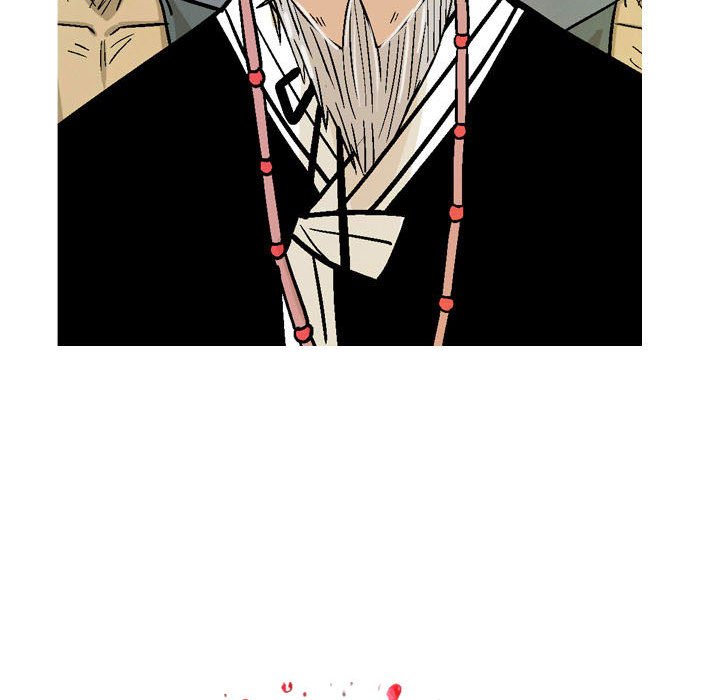 《剑契》28 第47页