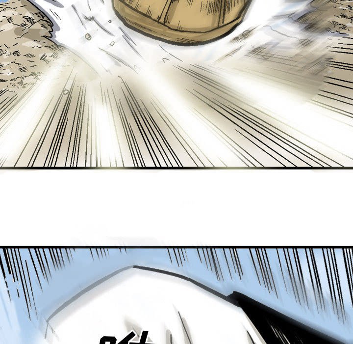 《剑契》32 第17页