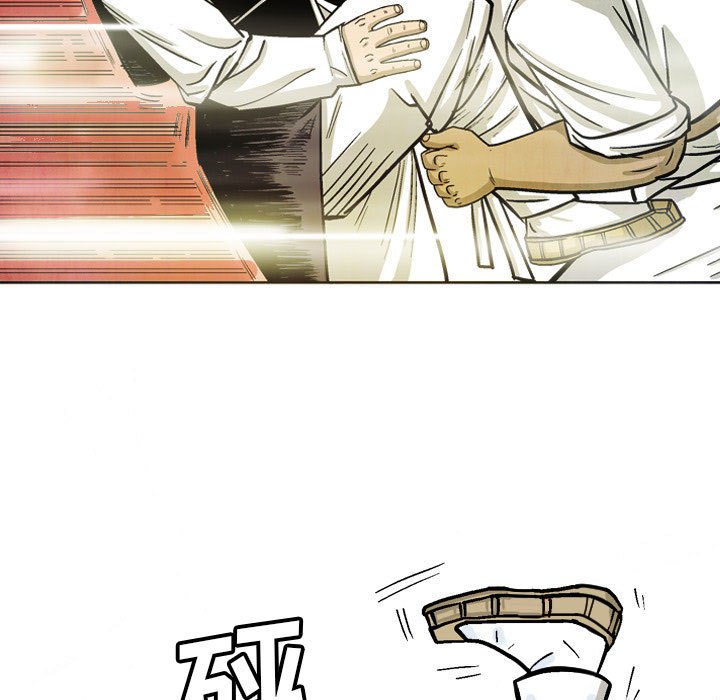 《剑契》32 第29页