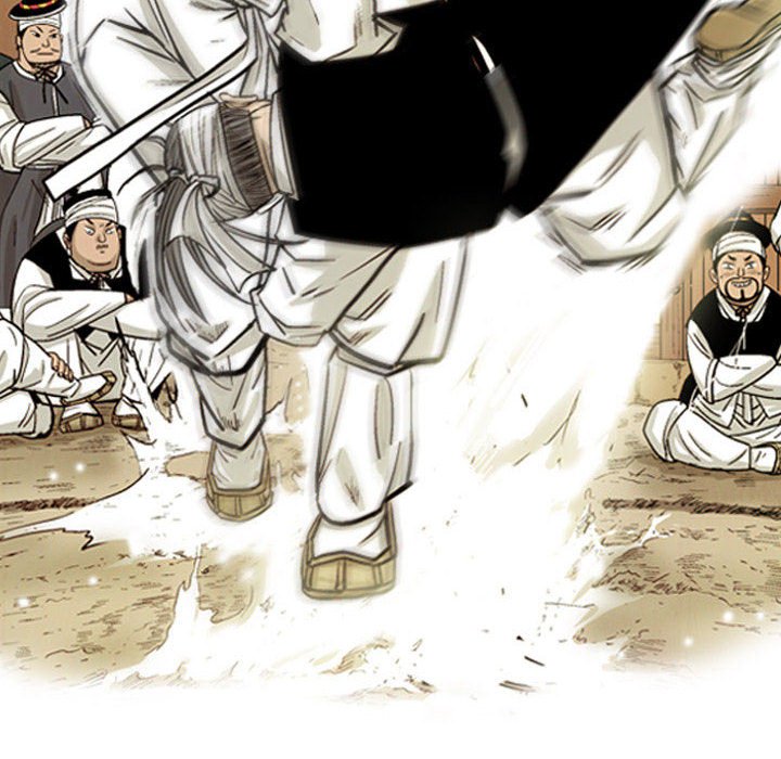 《剑契》32 第32页
