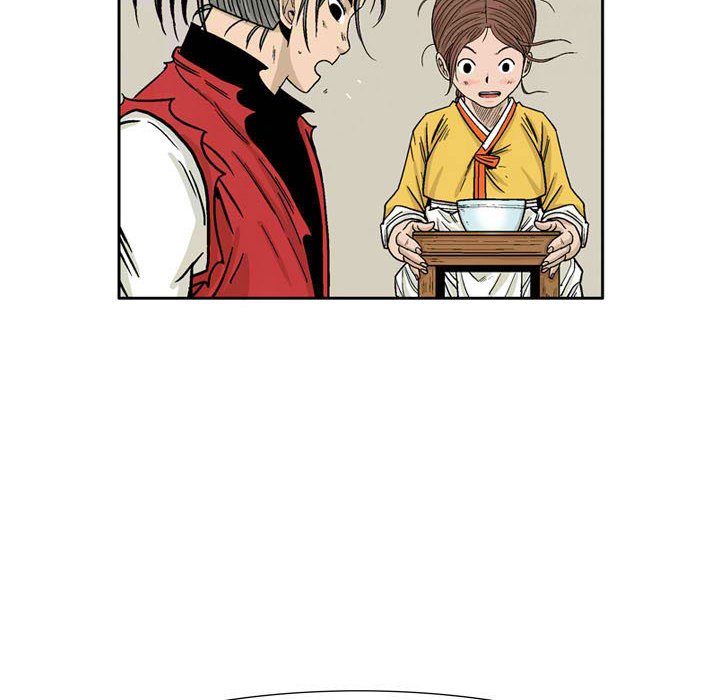 《剑契》29 第30页