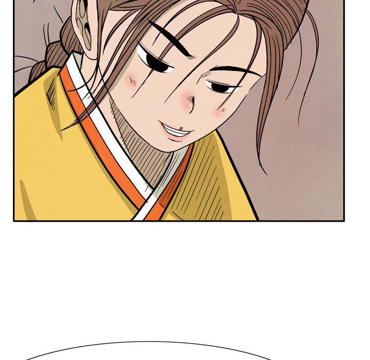 《剑契》29 第40页
