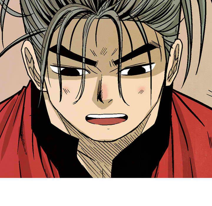 《剑契》29 第46页